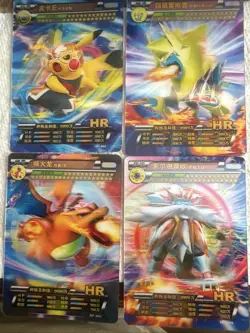 Pokemon 4 3D Cards 🔥Fan Art🔥set NM - Image 1