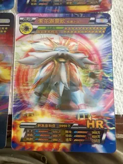 Pokemon 4 3D Cards 🔥Fan Art🔥set NM - Image 5