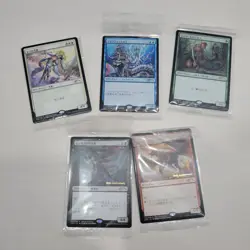 MTG Japanese History Promo Set of 5 Dominaria United MTG 30th Campagin - Image 1