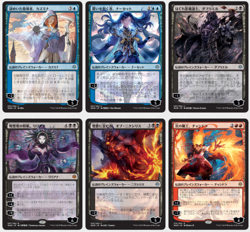 MTG War of the Spark JAPANESE ALTERNATE-ART PLANESWALKER 36 Complete Set - Image 1