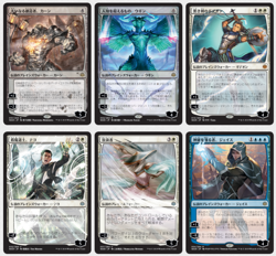 MTG War of the Spark JAPANESE ALTERNATE-ART PLANESWALKER 36 Complete Set - Image 2