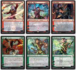 MTG War of the Spark JAPANESE ALTERNATE-ART PLANESWALKER 36 Complete Set - Image 3