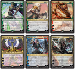 MTG War of the Spark JAPANESE ALTERNATE-ART PLANESWALKER 36 Complete Set - Image 4