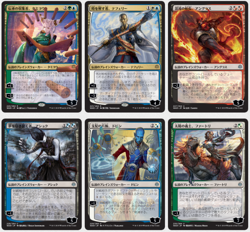MTG War of the Spark JAPANESE ALTERNATE-ART PLANESWALKER 36 Complete Set - Image 5