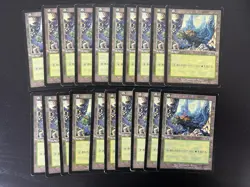 MTG 20X JAPANESE URZA'S SAGA FOREST PLAYED MAGIC THE GATHERING COMMON BASIC LAND - Image 5