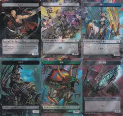 MTG March of the Machine Japan Exclusive 6 Signed Foil Token Complete Set - Image 1