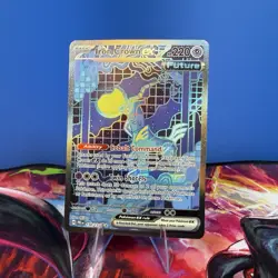 Pokemon TCG Iron Crown EX 158/131 Special Illustration Rare Prismatic Evolutions - Image 1