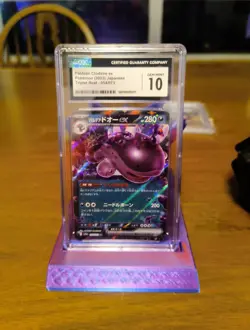PSA 10 Paldean Clodsire ex #054/073 Sv1a JP Triple Beat Japanese Pokemon Card - Image 1