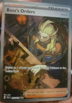 Pokemon TCG Boss's Orders 265/193 Paldea Evolved Special Illustration Rare LP - Image 1