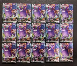15*Lot 2023 Pokemon TCG S-Chinese CS2bC 075/115 RRR Crobat VMAX JD90 - Image 1
