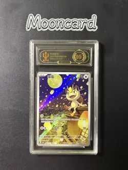 APH Black 10* Pokemon Chinese Meowth Full Art 2025 CBB3C 02 07/07 Gem 3 - Image 1