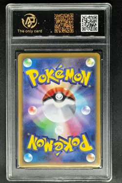 Pokemon Cards JPN. Mega Venusaur EX 076/063 SR RPA 10 (SAME AS PSA 10) - Image 2
