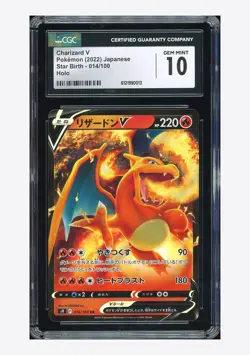 Pokemon CGC 10 GEM MINT Charizard V RR 2022 014/100 S9 Japanese - Image 1