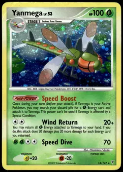 Yanmega 14/147 Holo Rare Supreme Victors Pokemon Holo MP - Image 1