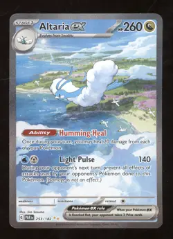 2023 Pokemon S&V Paradox Rift Altaria ex Secret Rare #253/182 - Image 1