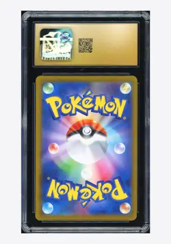 Pokemon CGC10 PRISTINE Pikachu Promo 2025 242/SV-P Illustration Contest Japanese - Image 2