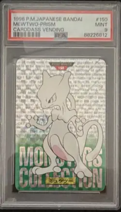 Pokemon Mewtwo Vending Series 3 Green Japanese #150 PSA 9 Regular 1996 - Image 1