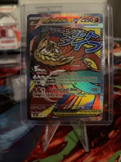 Pokemon Mega Hawlucha Ex 268/217 Me: Ascended Heroes Mega Attack Rare Near Mint - Image 1