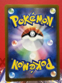 Pokemon JPN - Umbreon Rare- 092/187 SV8a: Terastal Fest ex - NM - Image 3