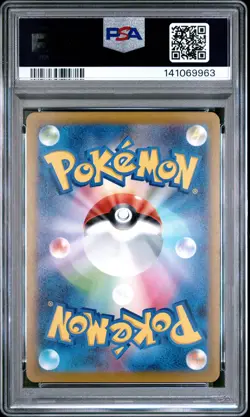 2025 POKEMON JPN SV-P PROMO WORLD CHAMPIONSHIPS 2025 PARADISE RESORT PSA 10 - Image 2