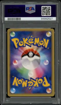 ✨ LATIOS PSA 9 2007 10TH MOVIE COMMEMORATION PROMO POKEMON JAPANESE 2007 - Image 2