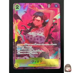 [NM] Viola ONE PIECE Card Game Japanese EB01-052 SR Memorial Collection 20M9 - Image 1