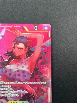 [NM] Viola ONE PIECE Card Game Japanese EB01-052 SR Memorial Collection 20M9 - Image 5