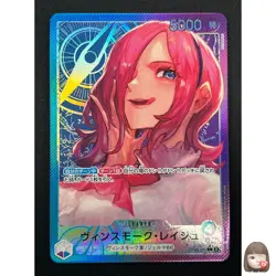 [NM] Vinsmoke Reiju ONE PIECE Card Japanese OP06-042 L Wings of Captain 20M6 - Image 1