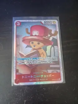 Tony Tony Chopper SR OP08-007 Two Legends One Piece Japanese - Image 1