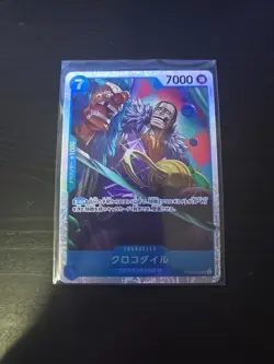 Crocodile SR - OP09-046 - Emperors in the New World One Piece Japanese - Image 1