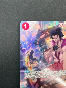 [NM] Izo ONE PIECE Card Game Japanese OP03-003 R 500 Years in the Future 20M5 - Image 4