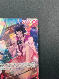 [NM] Izo ONE PIECE Card Game Japanese OP03-003 R 500 Years in the Future 20M5 - Image 5