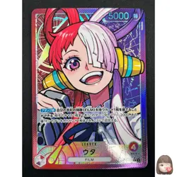 [NM] Uta ONE PIECE Card Game Japanese OP06-001 L Wings of Captain 20M3 - Image 1