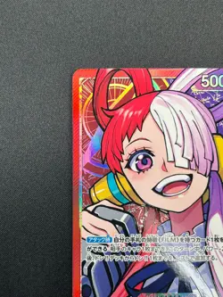 [NM] Uta ONE PIECE Card Game Japanese OP06-001 L Wings of Captain 20M3 - Image 4