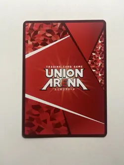 Aria Kisaki 2.5 Dimensional Seduction Union Arena UA33BT/NGR-1-008 C Parallel NM - Image 2