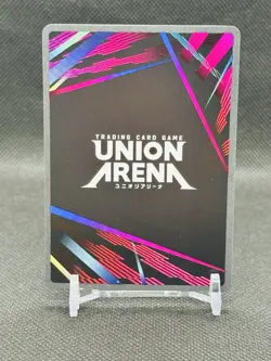 Union Arena TCG Kaiju No. 8 - Reno Ichikawa KJ8-1-050 Rare Alt Art - English - Image 2