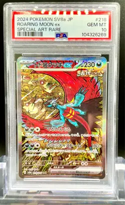 PSA 10 Roaring Moon ex SAR 218/187 sv8a Terastal Festival Japanese Pokemon Card - Image 1