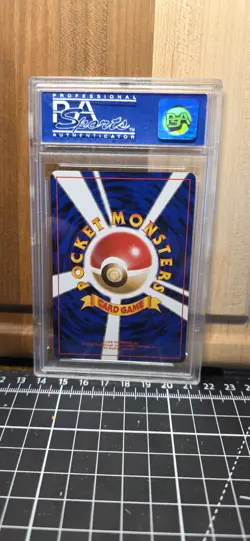 Hungry Snorlax Unnumbered Promotional Cards Holo (Japanese) - Image 2