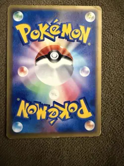 Sneasel Japanese 069/087 Pokemon Card - Image 2