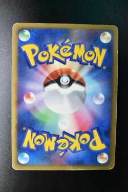 Charizard 092/092 Stormfront 2008 Holo Rare Japanese Pokemon Card - Image 5