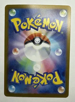 Pokemon TCG Mr. Mime Scarlet & Violet Holo Illustration Card 179/165 Rare - Image 4