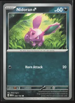 Nidoran M Common SV: Scarlet & Violet 151 032/165 NM Pokemon Card - Image 1