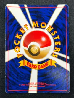 [NM] Moltres Pokemon Card Japanese No.146 Holo Fossil Set 1996 Vintage 20M30 - Image 3