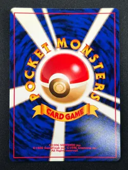[NM] Misty's Tentacruel Pokemon Card Japanese No.073 Gym Holo Rare 20M29 - Image 3