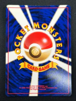 [NM] Meganium Pokemon Card Japanese No.154 Neo Genesis Vintage Holo 20M28 - Image 3