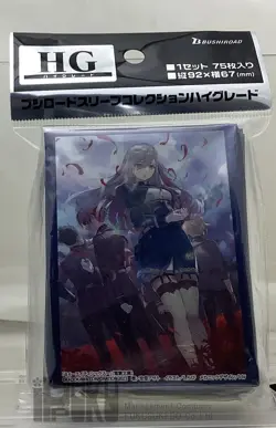 Bushiroad Card Sleeves 86 Eighty-Six Vladilena Milize Under Pressure - Image 1