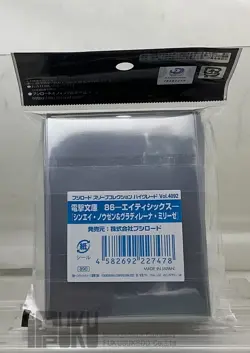 Bushiroad Card Sleeves 86 Eighty-Six Vladilena Milize Shinei Nouzen - Image 2