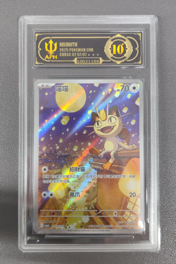 APH 10 2025 Pokemon PTCG Meowth CBB3C 0207/07 S-Chinese Game Card Collectible - Image 1