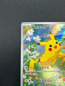 [NM] Pikachu Pokemon Card Japanese 218/SV-P 2024 Summer Promo 20M17 - Image 4