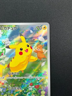 [NM] Pikachu Pokemon Card Japanese 218/SV-P 2024 Summer Promo 20M17 - Image 5